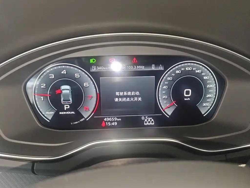 Audi Q5L — миниатюра 12