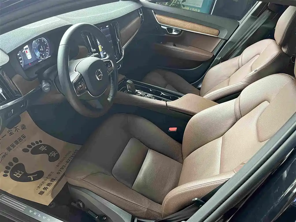 Volvo S90 — миниатюра 5
