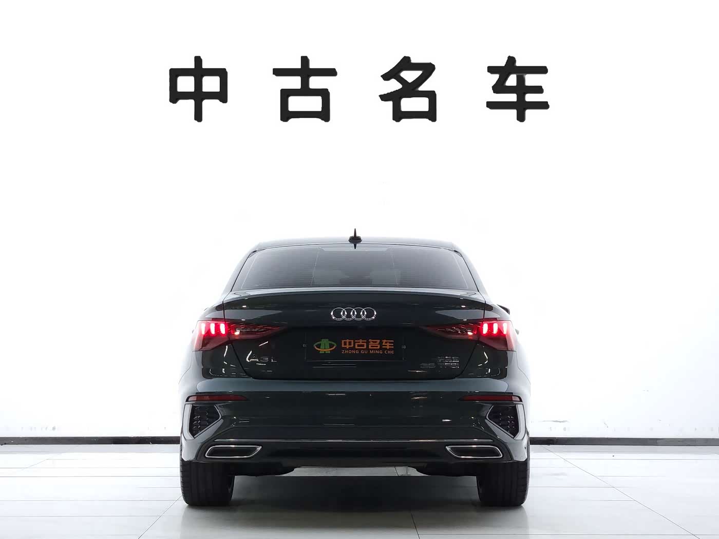 Audi A3 1.4 л 2024 г. Зелёный, пробег 46000 км