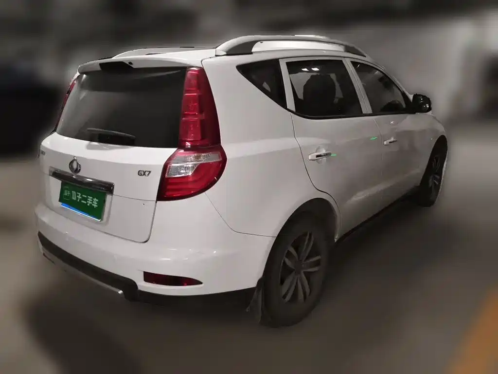 Geely GX7 2015 1.8L MT V