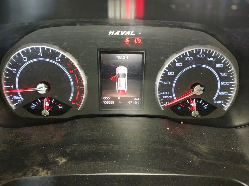 Haval H2s — миниатюра 12