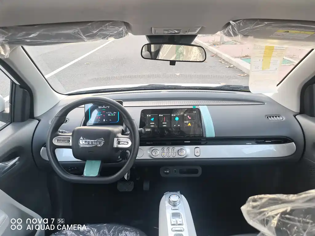 CHANGAN CHANGAN LUMIN