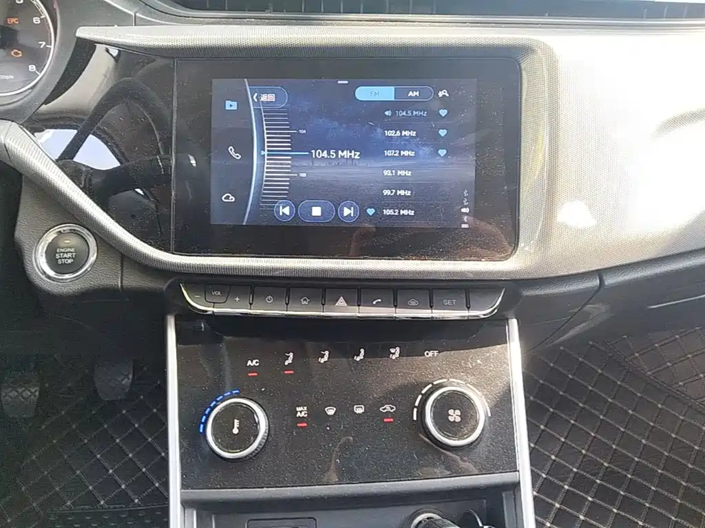 Chery Arrizo 5 — миниатюра 13