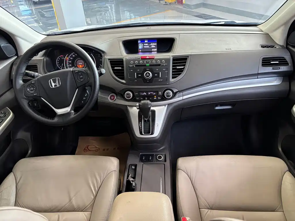 Honda CR-V — миниатюра 7