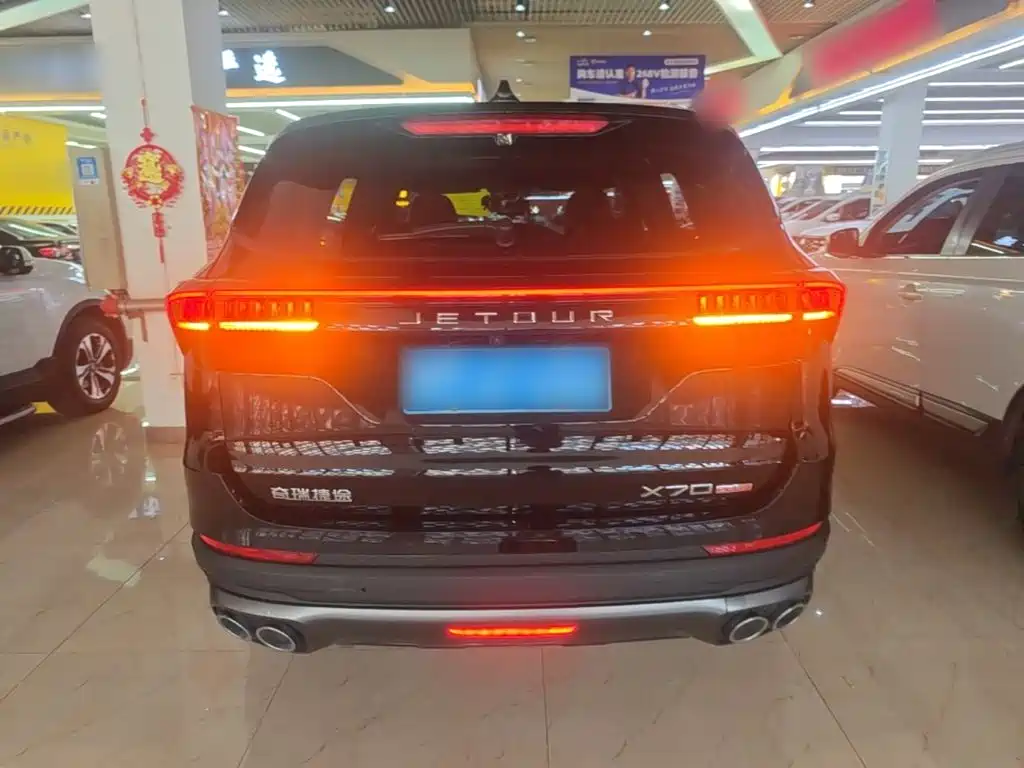 Jetour X70 PLUS — миниатюра 6