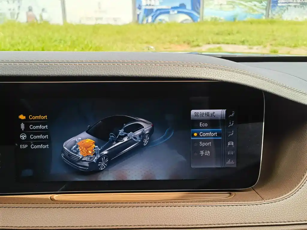 Mercedes-Benz S-Class — миниатюра 24