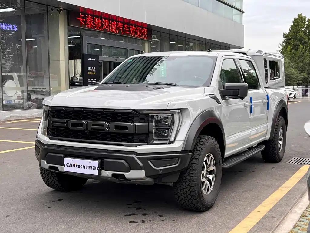 Ford F-150 Raptor