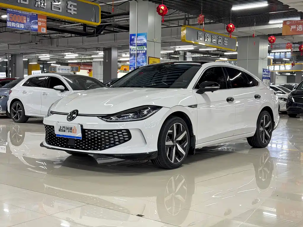 Volkswagen Lamando 2023