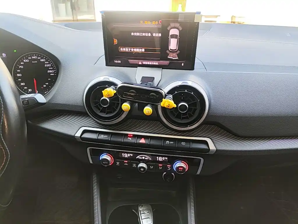 Audi Q2L — миниатюра 13