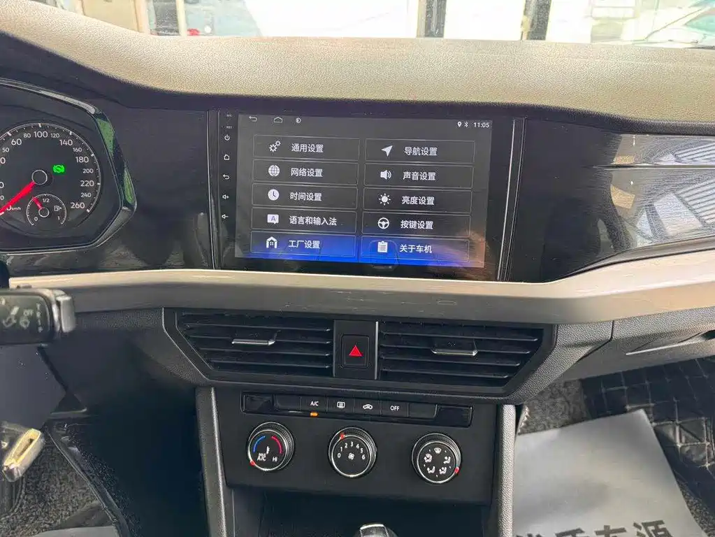 Volkswagen Bora — миниатюра 13