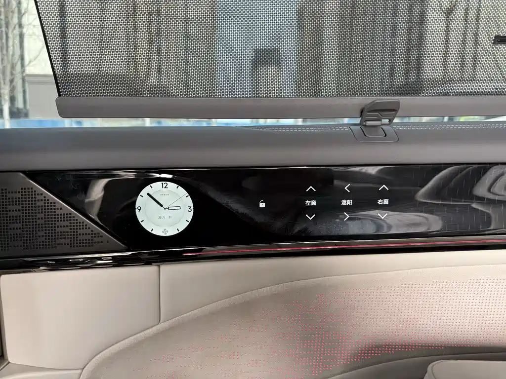 ZEEKR EXTREME KRYPTON 009