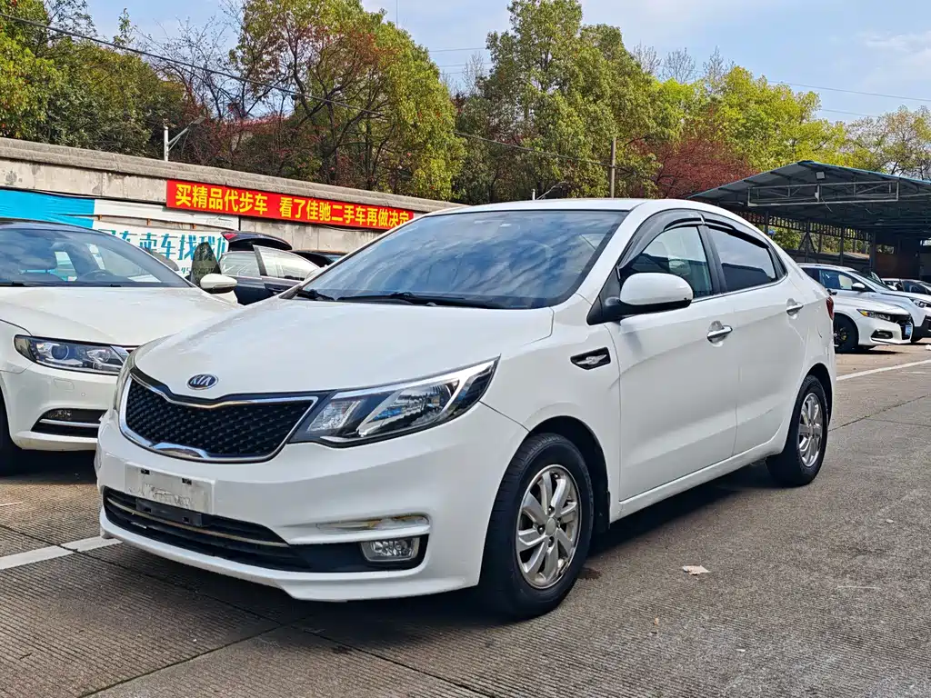 Kia K2