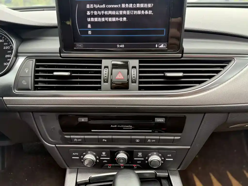 Audi A6L — миниатюра 22