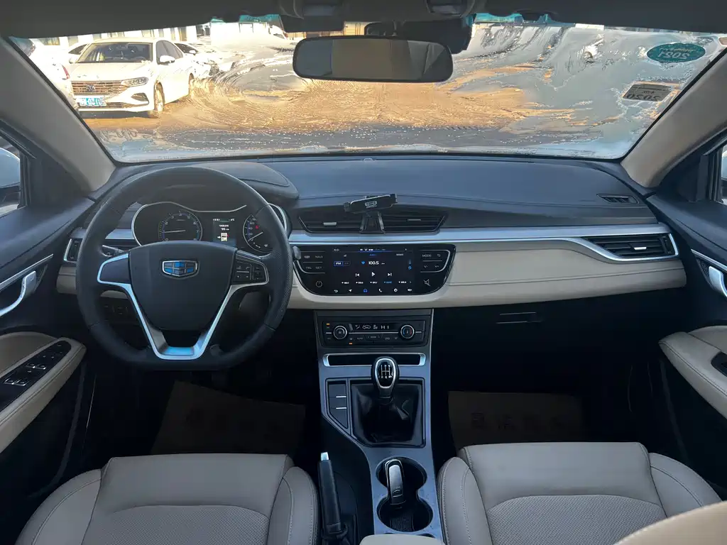 GEELY AUTOMOBILE EMGRAND