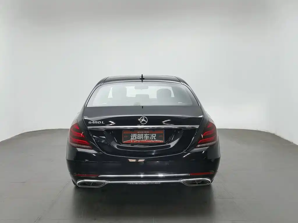 Mercedes-Benz S-Class — миниатюра 4