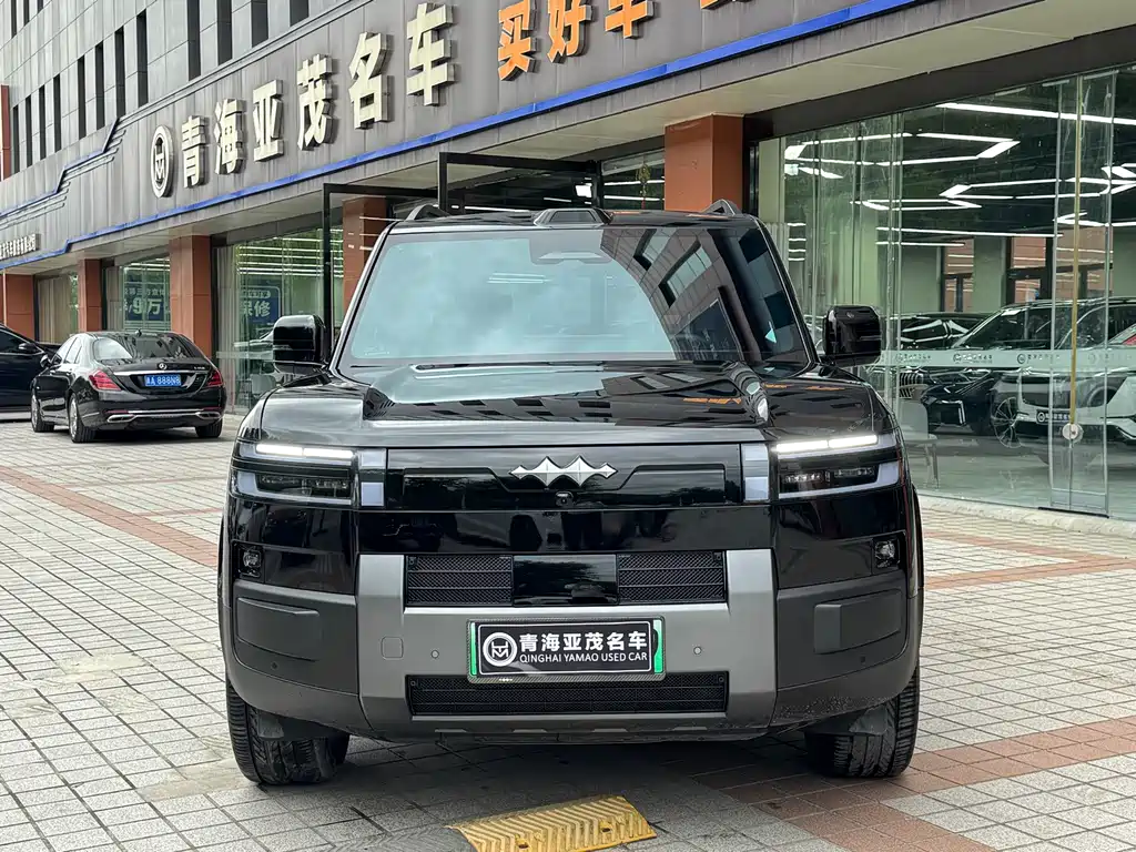 Fang Cheng Bao Ti 7 — миниатюра 2