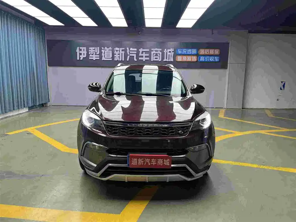 Leopaard Leopaard CS10 — миниатюра 2