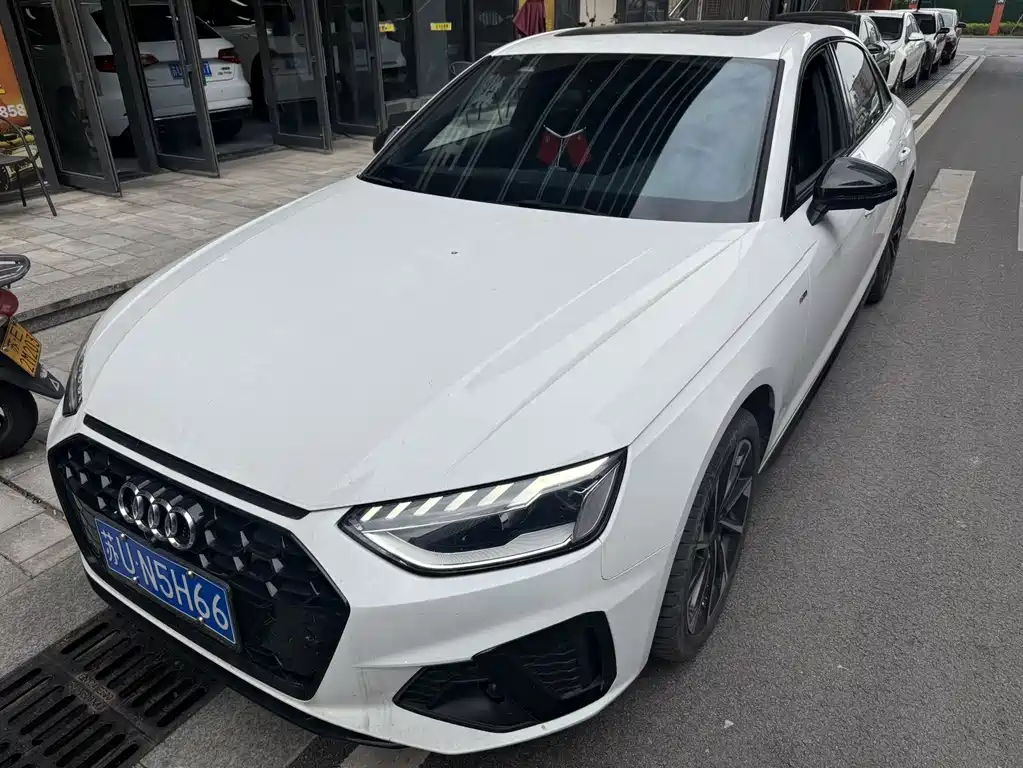 Audi A4L 2023