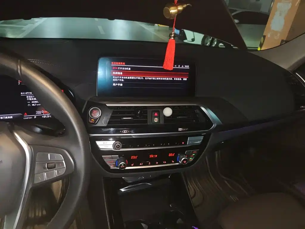 BMW X3 — миниатюра 14