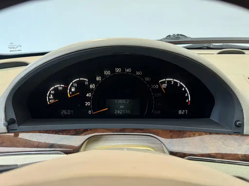 Mercedes-Benz S-Class — миниатюра 11