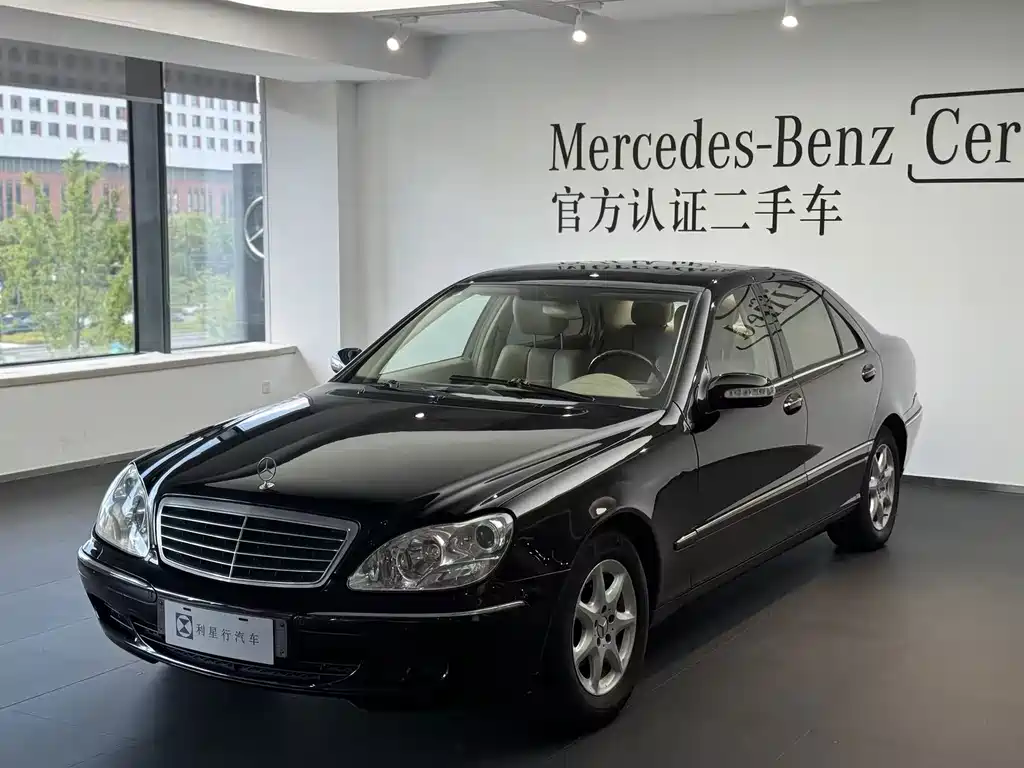 Mercedes-Benz S-Class — миниатюра 3