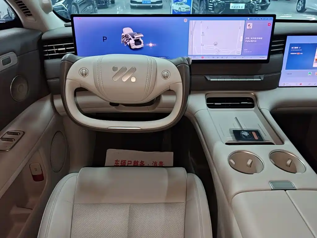 IM IM LS6 — миниатюра 15
