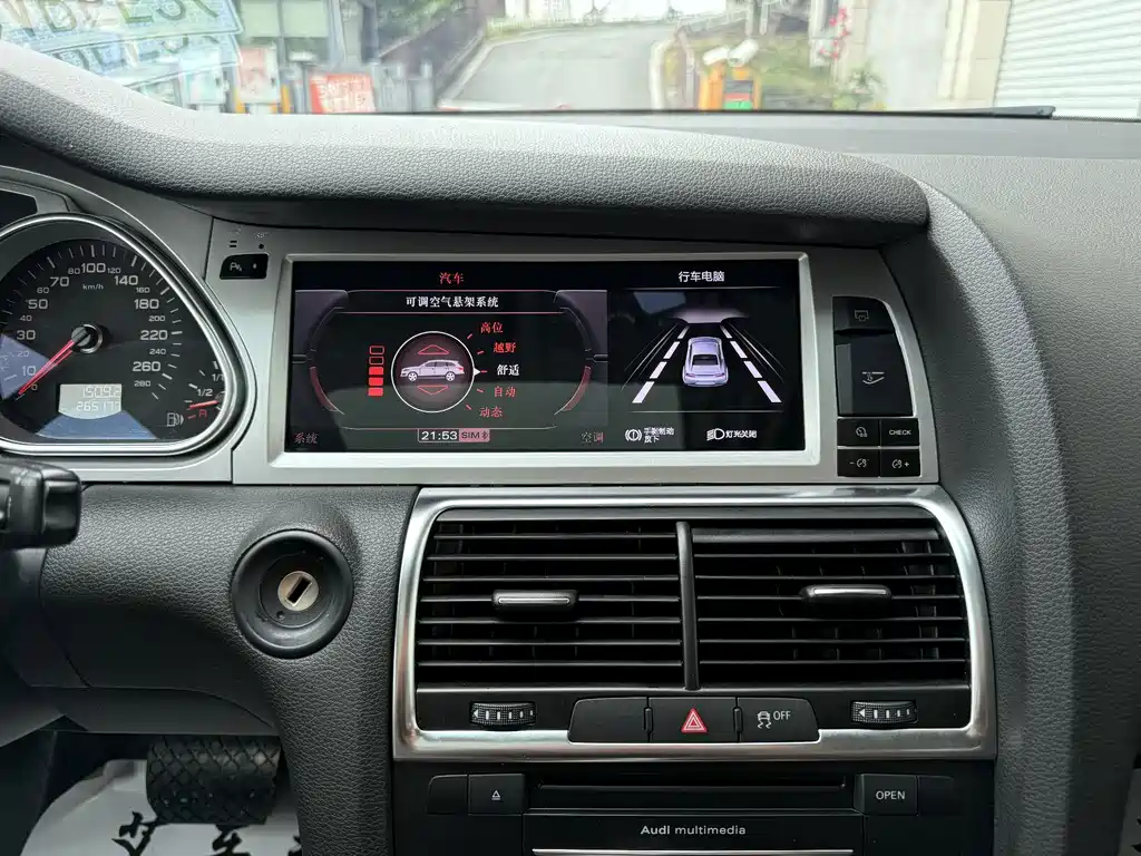 Audi Q7 — миниатюра 11
