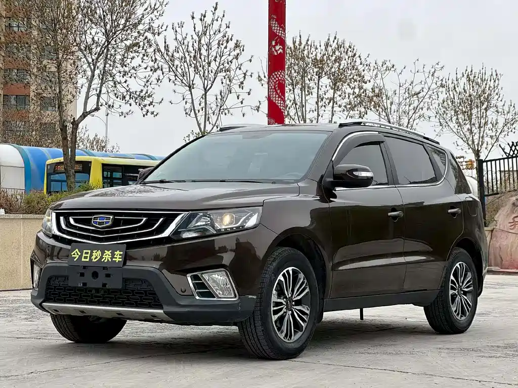 Geely Vision X6 2017