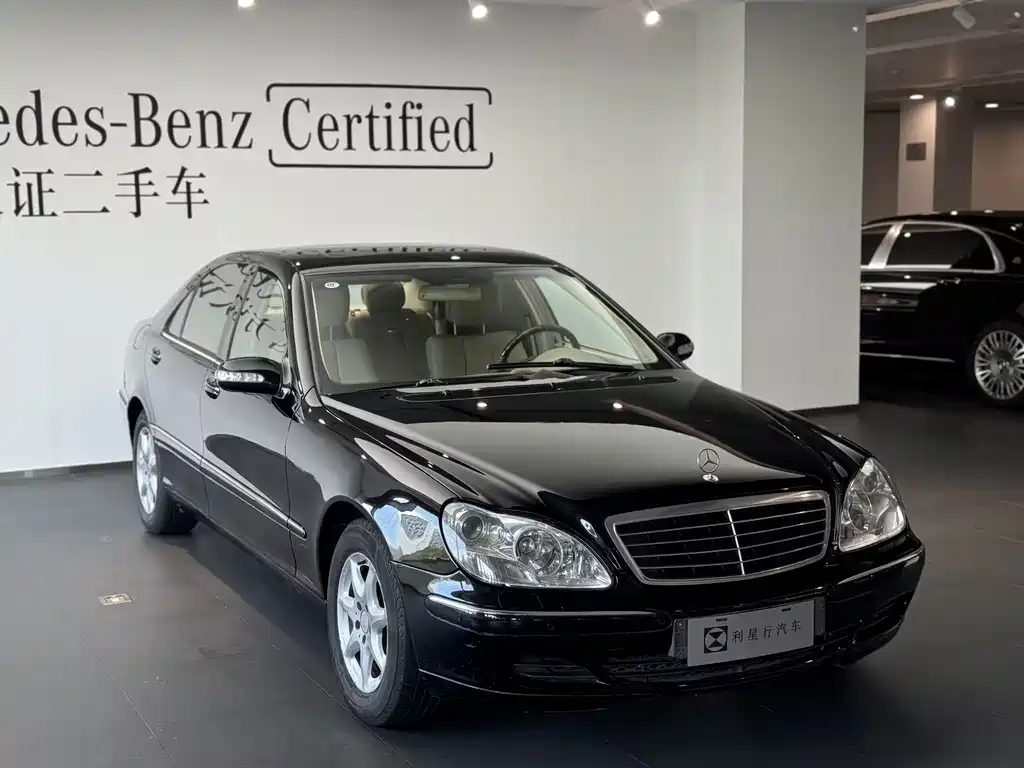 Mercedes-Benz S-Class — миниатюра 2