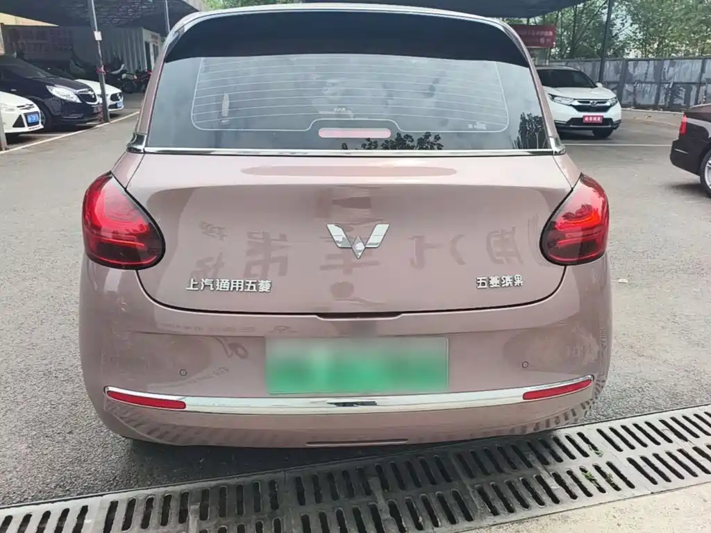 Wuling Bingo — миниатюра 6