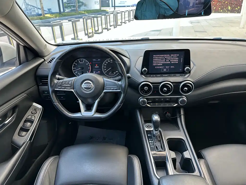Nissan Sylphy — фотографии объявления, Фото 14