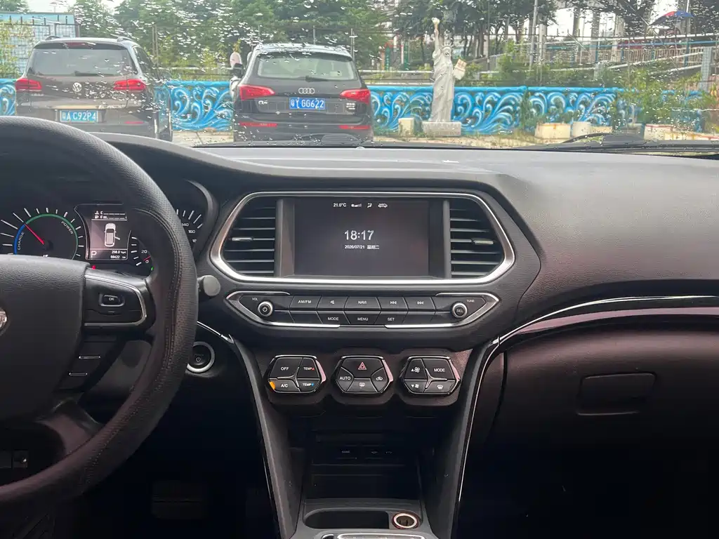 GAC Group GAC NE PHEV — миниатюра 14
