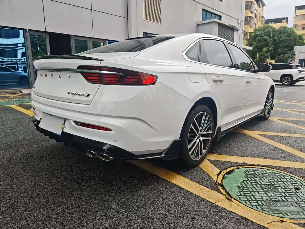 GEELY AUTOMOBILE XINGRUI