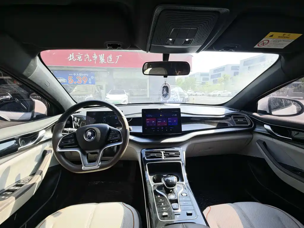 BYD Qin PLUS — миниатюра 5