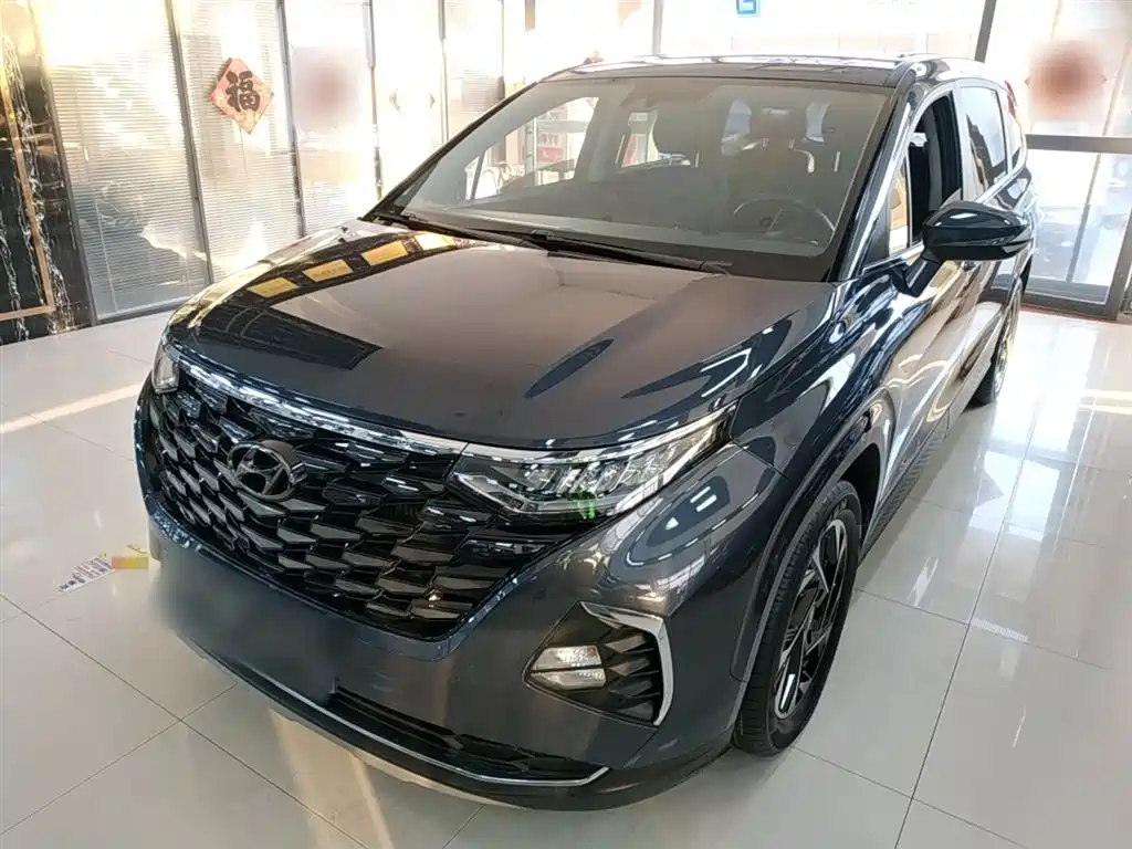 Hyundai Custo 2023