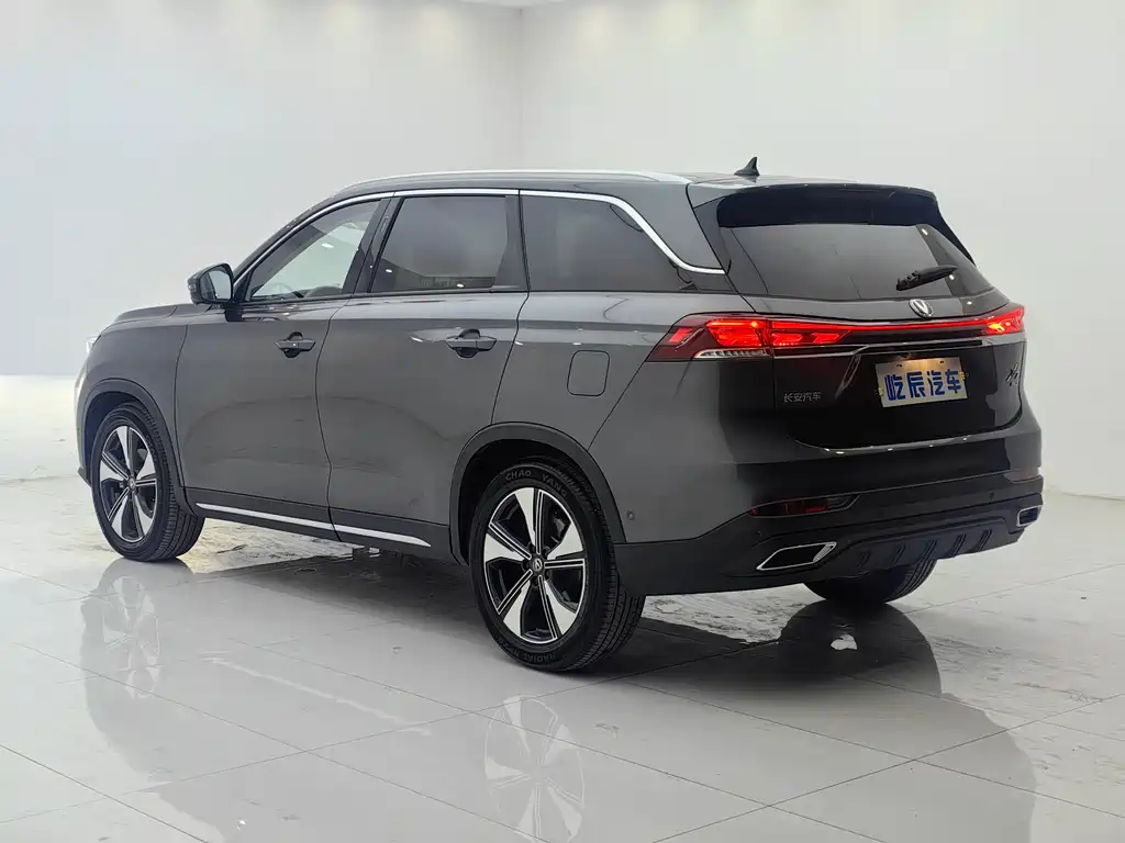 CHANGAN X7 PLUS