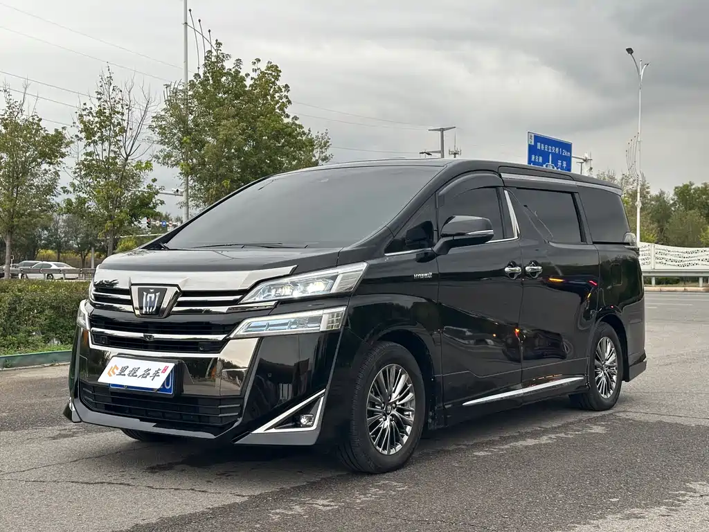 Toyota Vellfire 2022