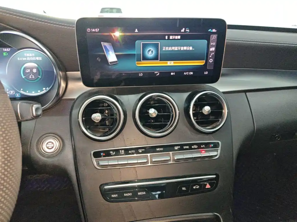Mercedes-Benz C-Class — миниатюра 13