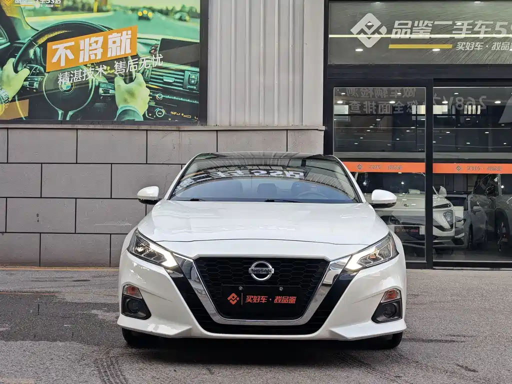 Nissan Altima 2020 2.0L XL Comfort