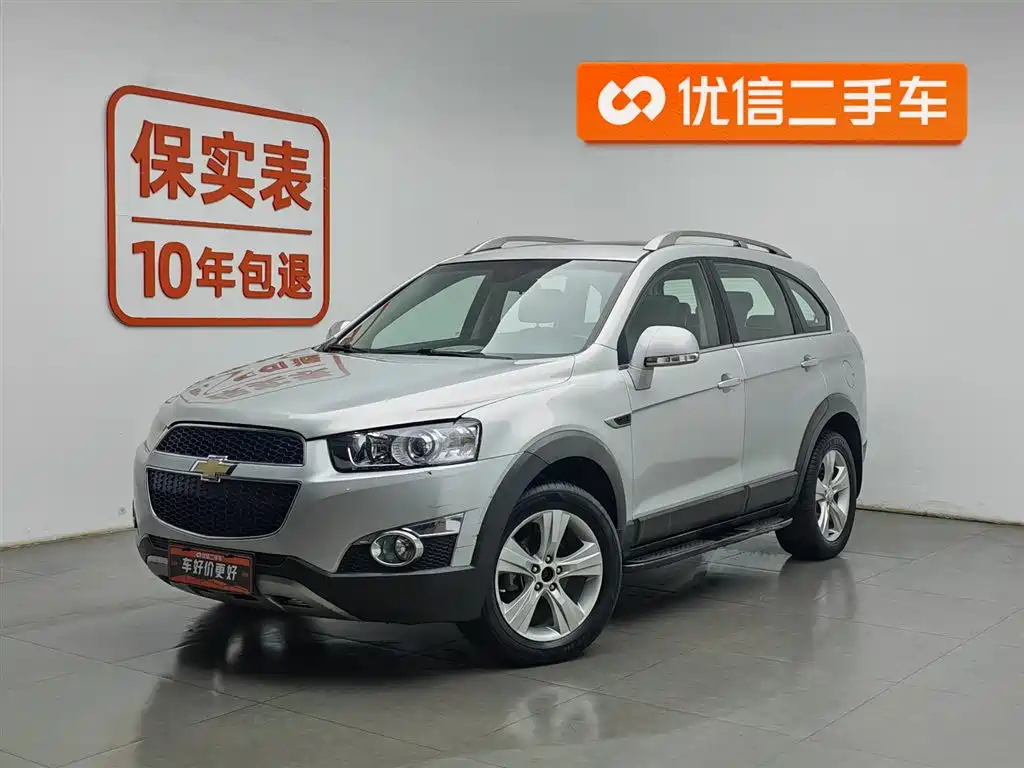 Chevrolet Captiva 2012