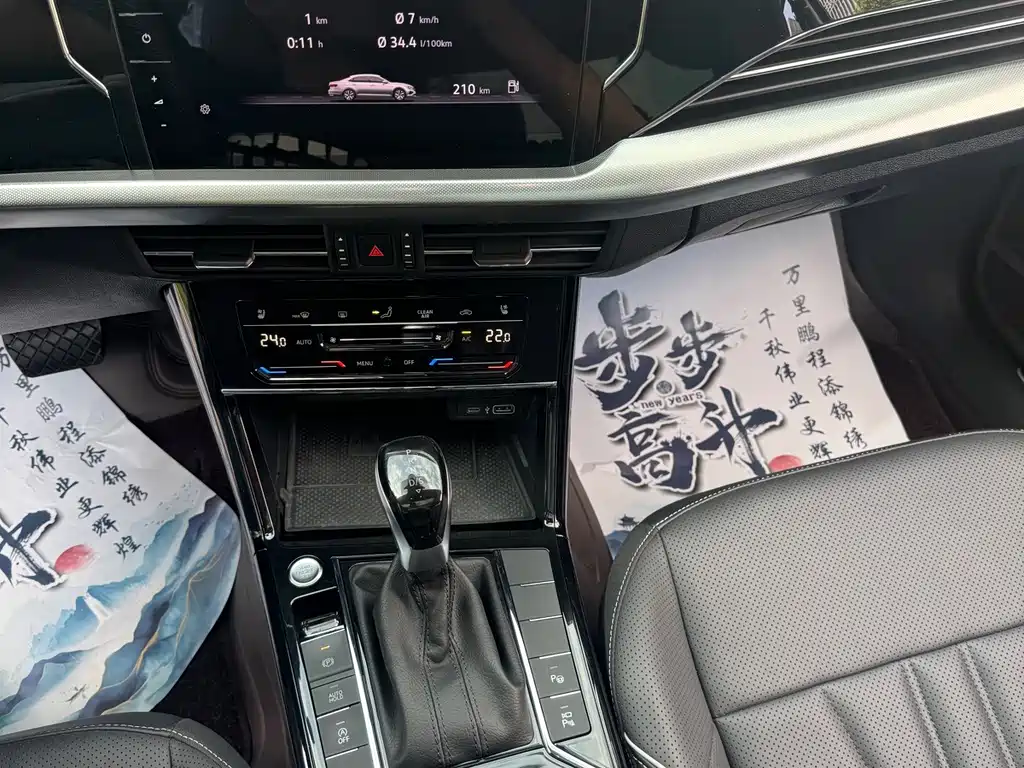 Volkswagen Passat — миниатюра 13