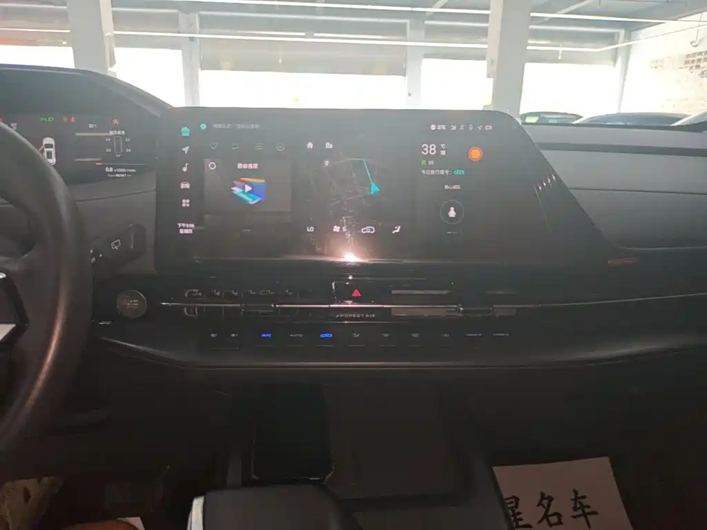 Changan CS55PLUS — миниатюра 13