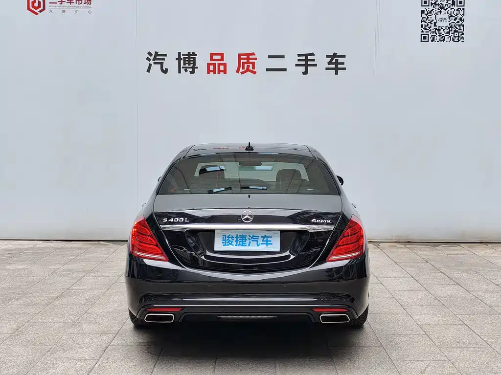Mercedes-Benz S-Class — миниатюра 5