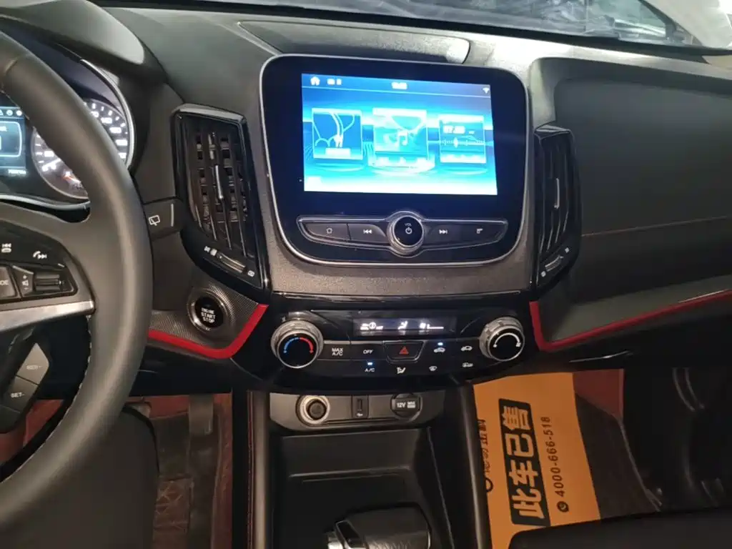Changan CS55 — миниатюра 13