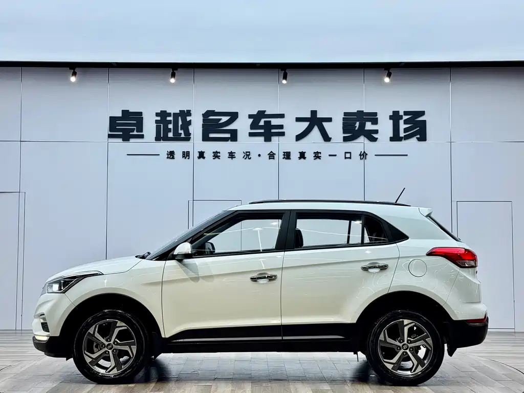 HYUNDAI BEIJING HYUNDAI IX25