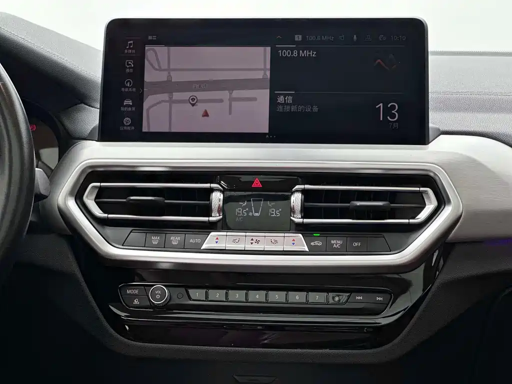 BMW X4 — миниатюра 7
