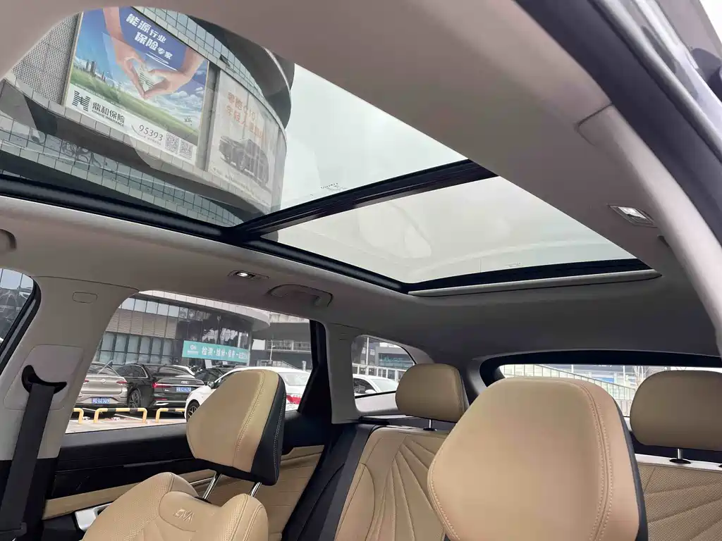 GEELY AUTOMOBILE BOYUE L