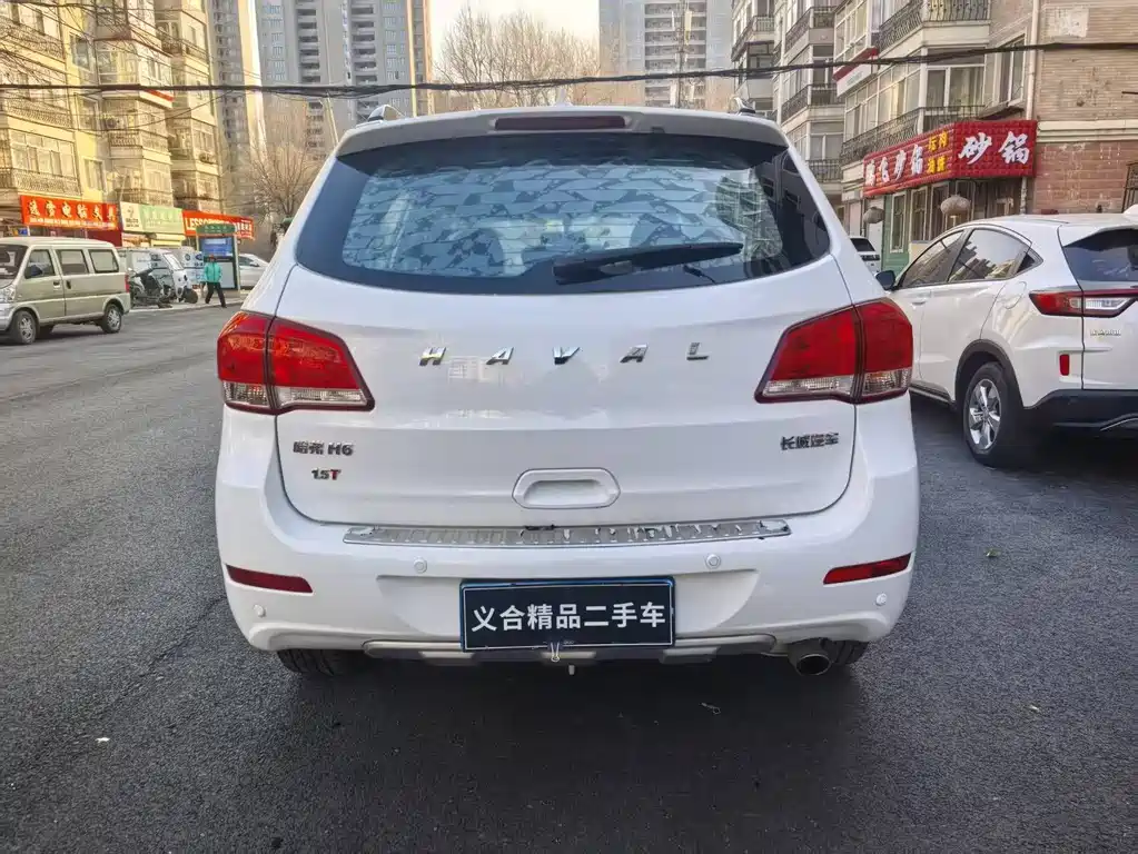 HAVAL H6