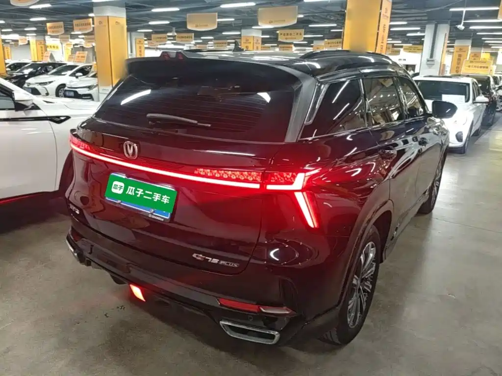 Changan CS75 PLUS — миниатюра 7