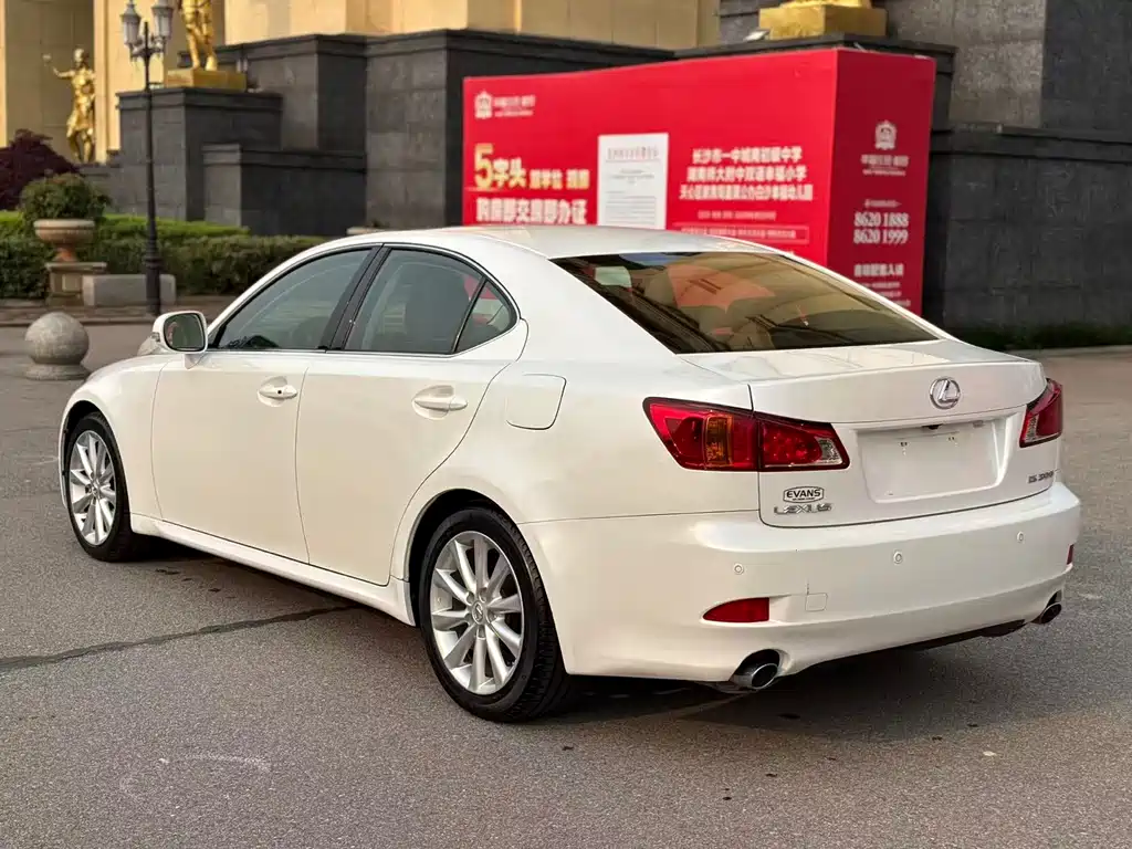 Lexus IS 2009 300